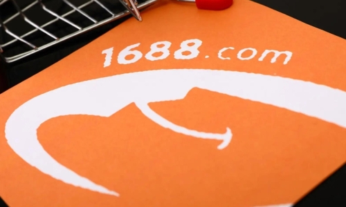 Hướng Dẫn Tìm Shop Uy Tín Trên 1688