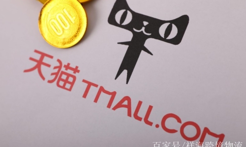 Mẹo Order Taobao Giá Rẻ Hiệu Quả