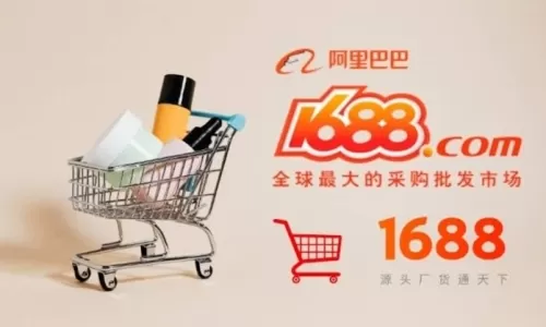 Cách Mua Hàng 1688 Bằng Tiếng Việt