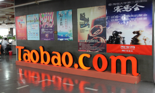 Cách Tìm Shop Uy Tín Trên Taobao