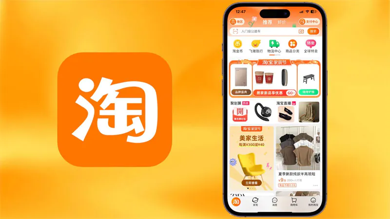 app-dich-tieng-trung-khi-order-taobao