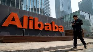 Order Alibaba