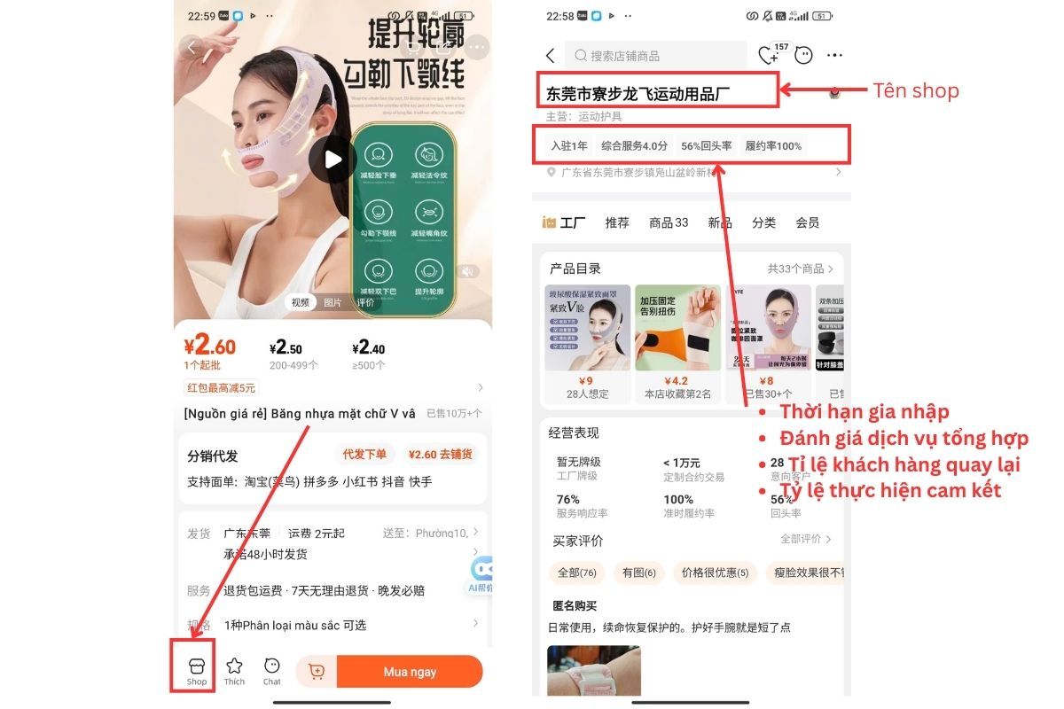 Cách Kiểm Tra Sản Phẩm Trước Khi Order 1688 Bằng Tiếng Việt