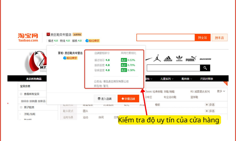 Kiểm tra thông tin và mức độ hoạt động của shop