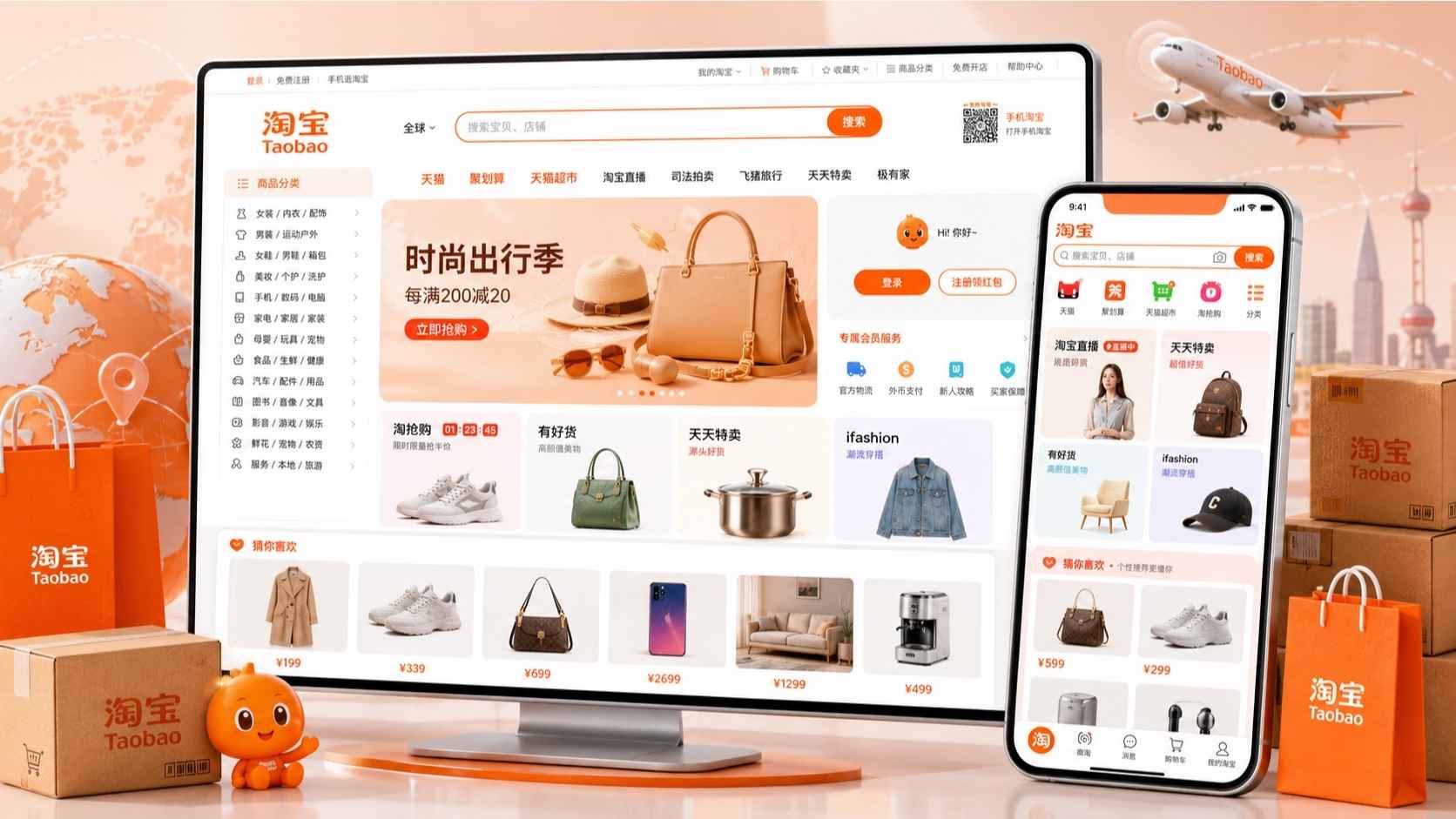 Xác định chính xác sản phẩm cần mua