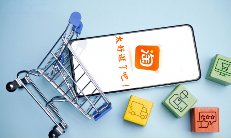 Dịch Vụ Ship Hàng Taobao Nam Từ Liêm giúp giảm những khâu nào?