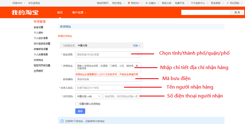 Bước 4: Điền địa chỉ kho nhận hàng