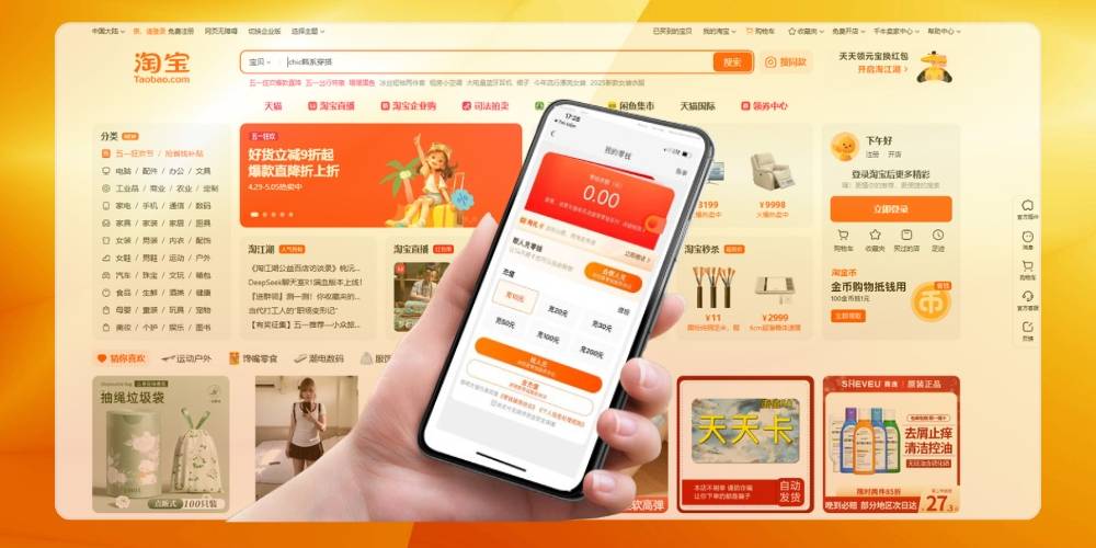 Đừng thanh toán trước khi kiểm tra 5 điểm này