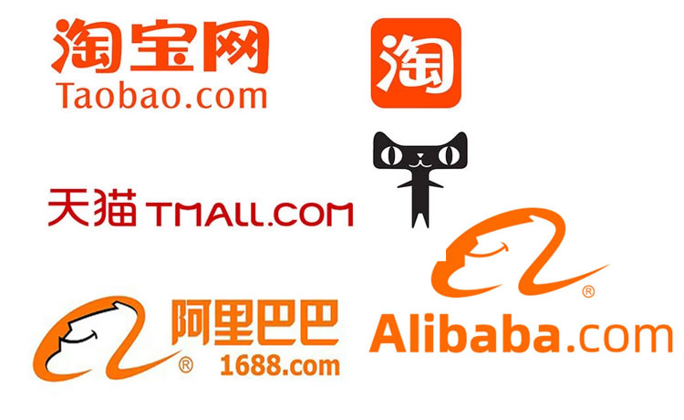 Phân Biệt 1688, Alibaba, Taobao Và Tmall Khi Tìm Nguồn Hàng