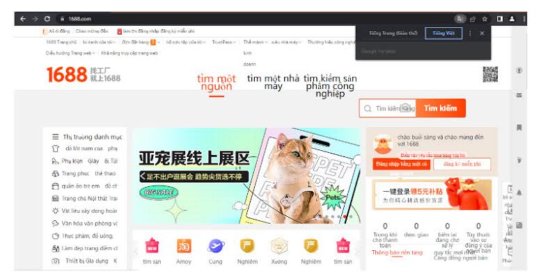 Công cụ dịch giúp người mua hiểu phần lớn thông tin sản phẩm