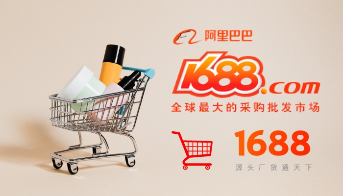 Khi Nào Nên Sử Dụng Dịch Vụ Order Hàng Trung Quốc?