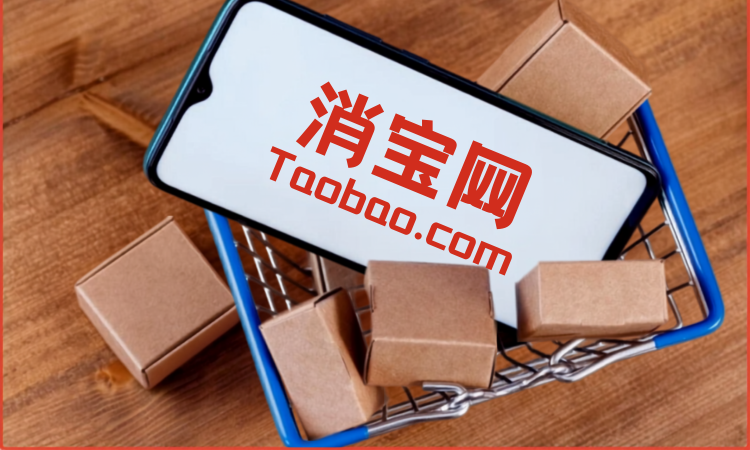 Chuẩn bị thông tin đơn hàng ngay từ khi đặt