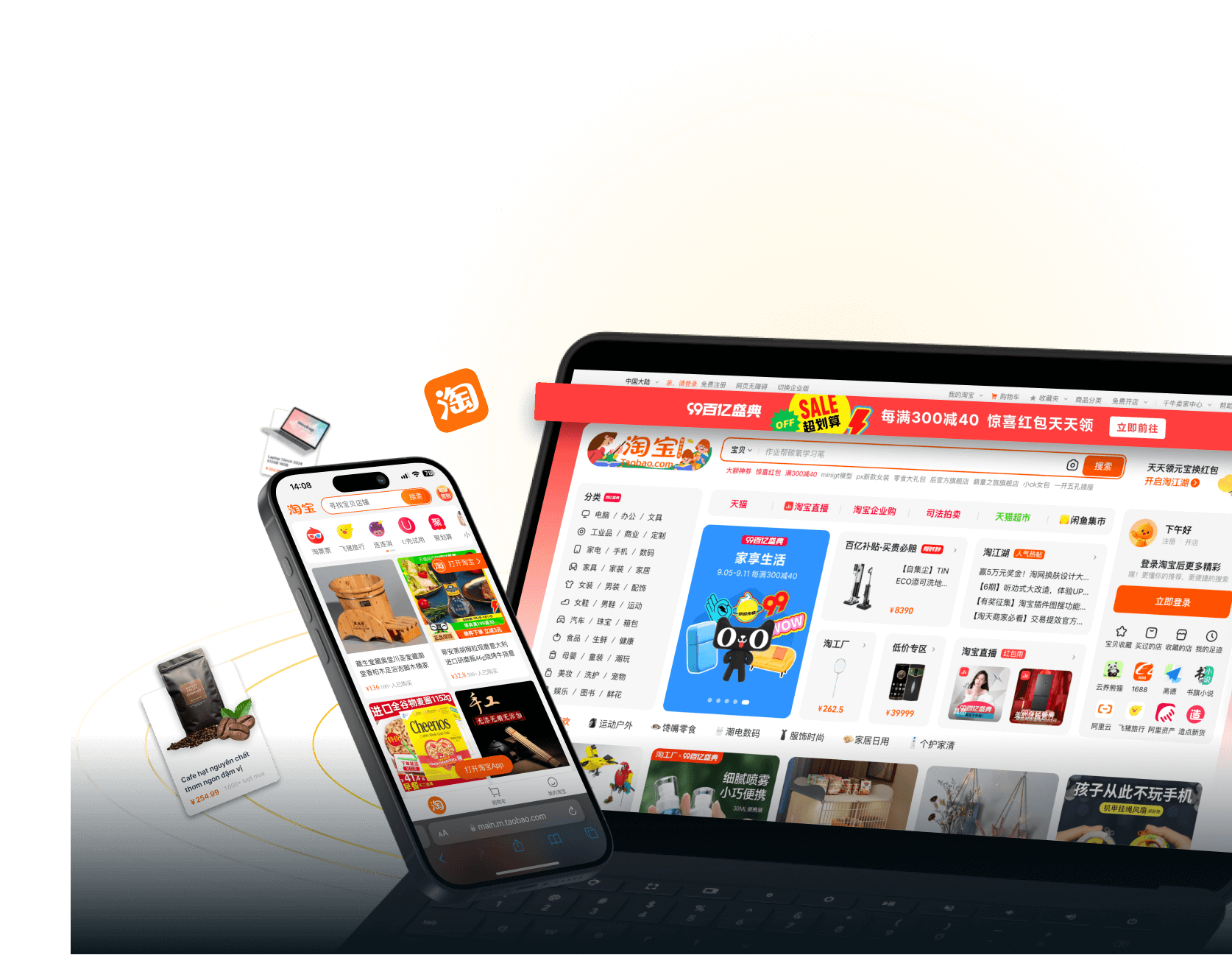 Lợi Thế Khi Order Taobao Số Lượng Lớn