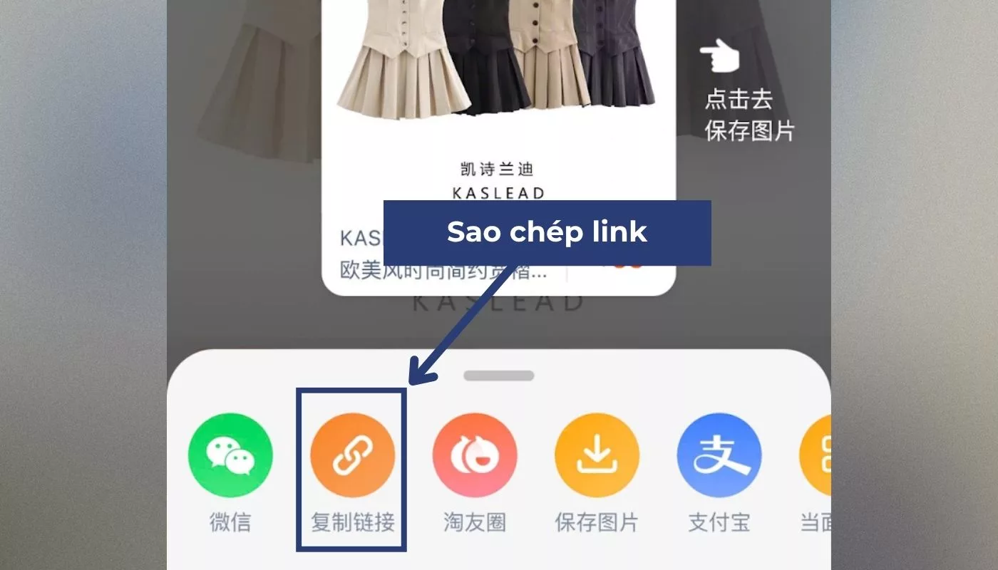 Bước 7: Lưu lại link sản phẩm sau khi tìm được mẫu phù hợp