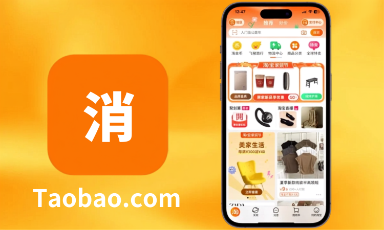Lưu ý khi Order Taobao Hà Nội Bao Thuế Uy Tín