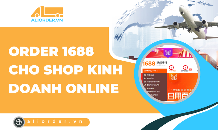 Order 1688