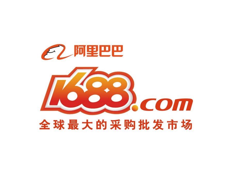 Order 1688 Phù Hợp Với Người Kinh Doanh Nào Tại Foresa?