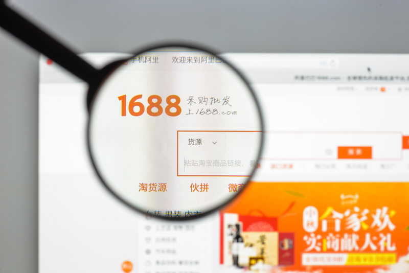 Aliorder Hỗ Trợ Order 1688 Từ Khâu Đặt Mua Đến Vận Chuyển
