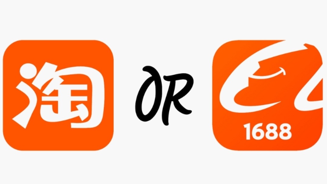 So Sánh Taobao Và 1688 Qua Những Tiêu Chí Ảnh Hưởng Đến Người Mới