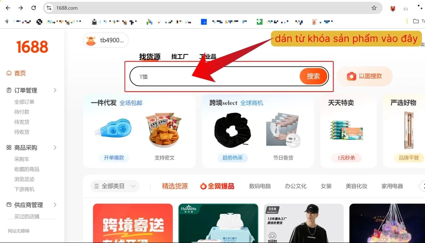Tìm kiếm bằng từ khóa để tiếp cận đúng nguồn hàng