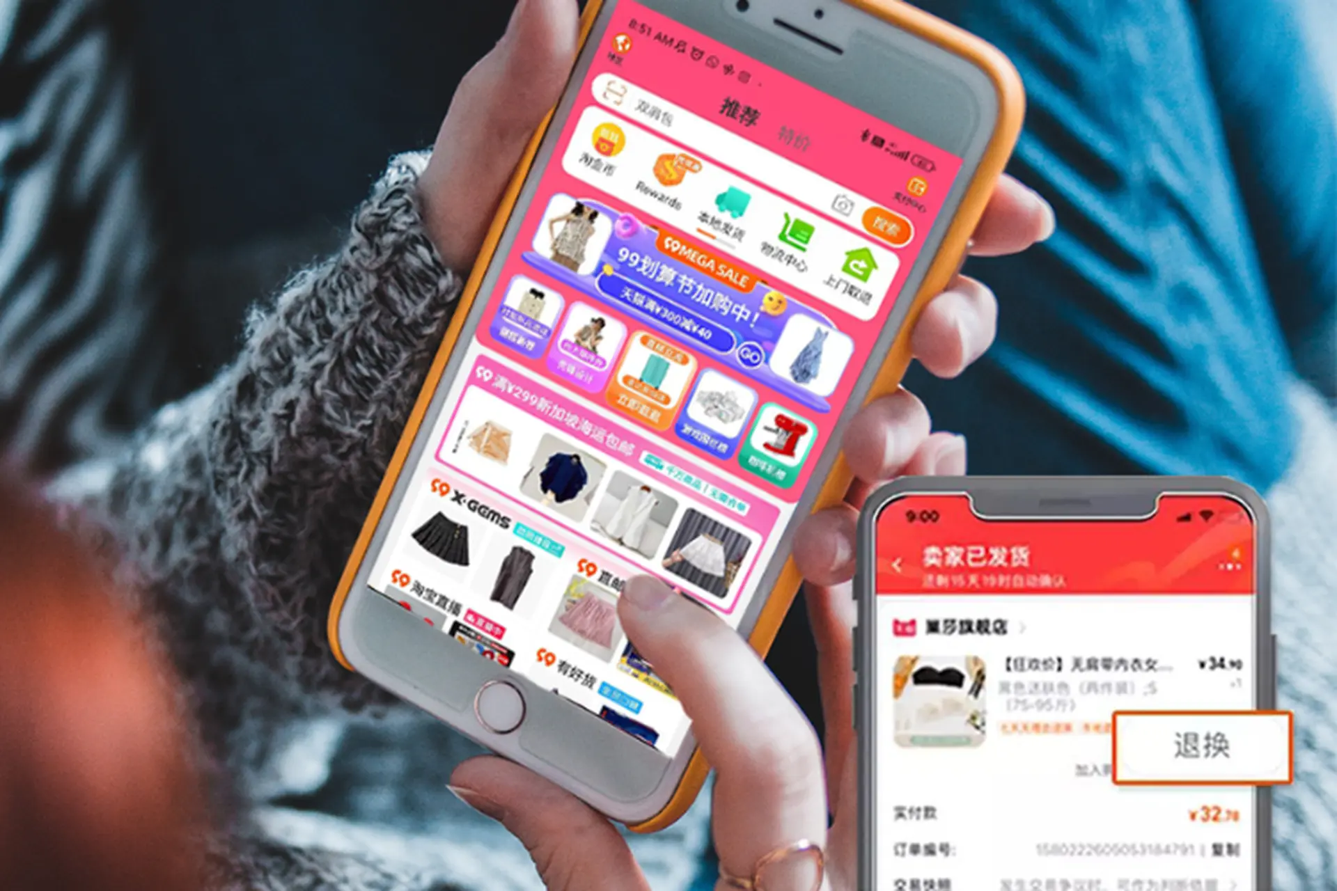 Tìm sản phẩm trên Taobao bằng điện thoại sao cho nhanh?
