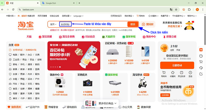 Dùng Từ Khóa Tiếng Trung Thay Vì Chỉ Dịch Trực Tiếp