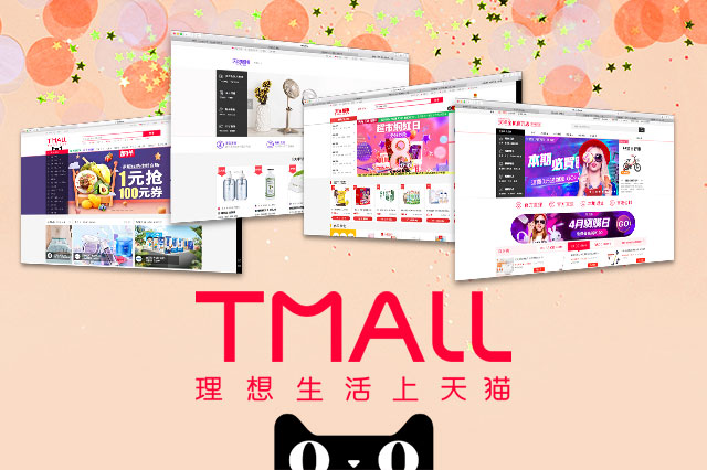 Tmall Hướng Đến Nguồn Hàng Gian Hàng Chính Hãng