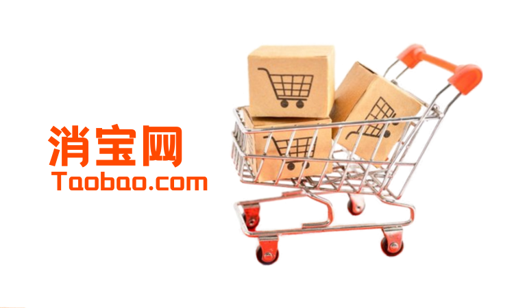 Vì sao nên chọn dịch vụ ship Taobao có hỗ trợ tại Nam Từ Liêm?